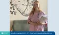 Кристина Ивановская приступила к работе в должности врача-стажёра первого кардиологического отделения