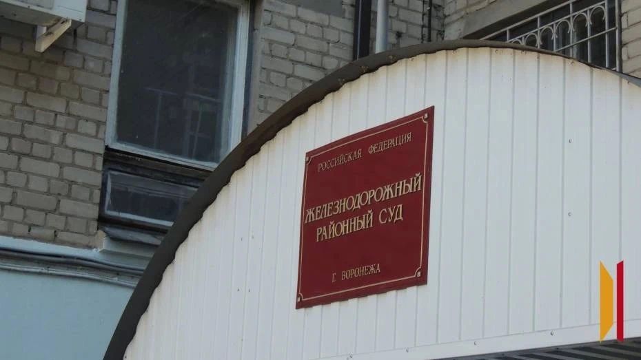 В Воронеже 17-летний юноша решил отомстить обидчику и ложно обвинил его в краже смартфона