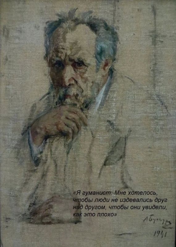 Пугающая картина, написанная художником после пережитого в детстве потрясения