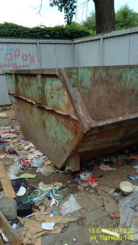 Воронежцы пожаловались на работу управляющих компаний из-за мусора во дворах Воронежцы пожаловались на работу управляющих компаний из-за мусора во дворах
