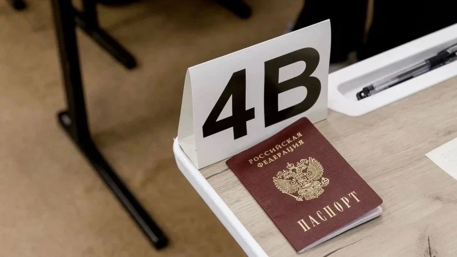 Выпускник из Воронежа набрал 200 баллов на ЕГЭ по математике и физике