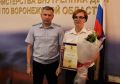 Воронежские полицейские отмечены за профессионализм и преданность службе