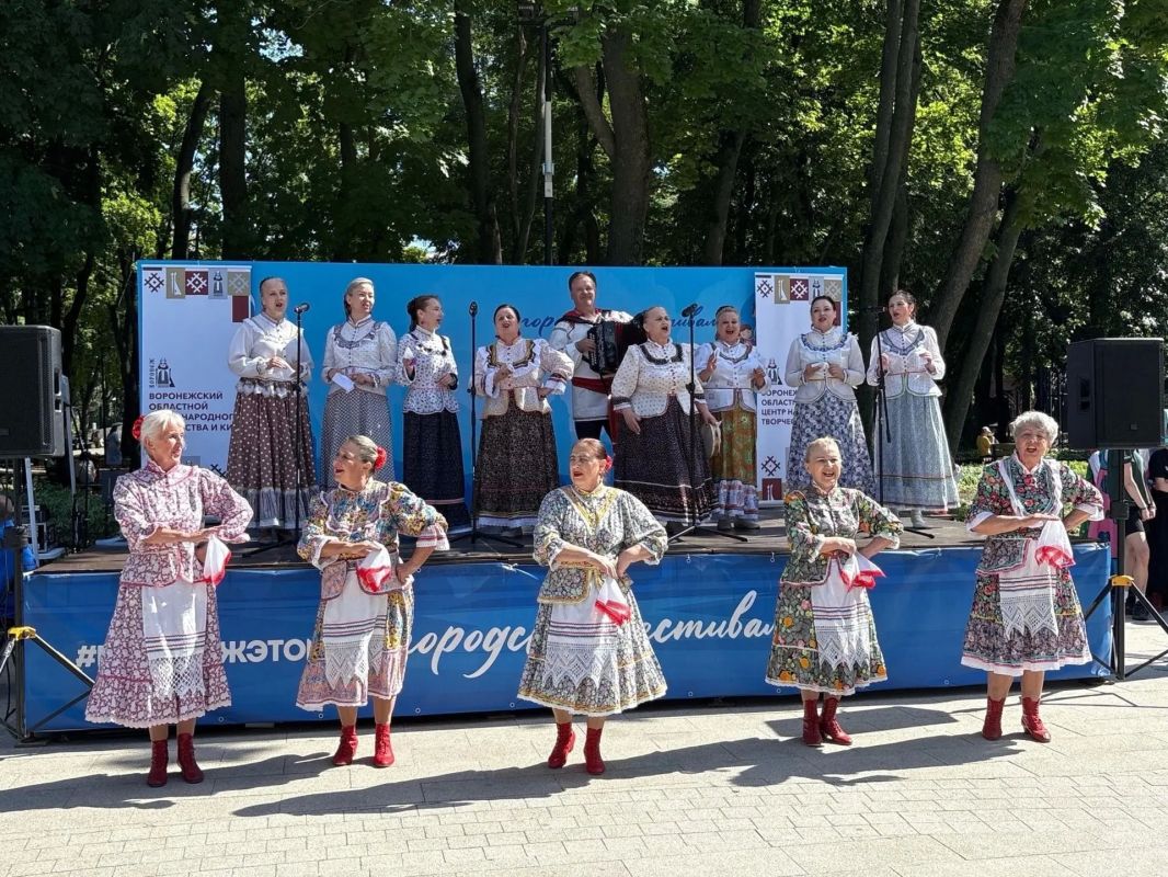 Единый день фольклора – праздник для сердца, песни для души Единый день фольклора – праздник для сердца, песни для души