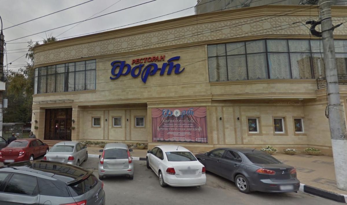 Два майора: Воронеж.. Ресторан "Форт", принадлежащий бывшему главе азербайджанской диаспоры - Юсифу Халилову (подробнее о персоналии - по ссылке), ранее задержанному за взятку в 300 тысяч рублей и в последствии обменянному...