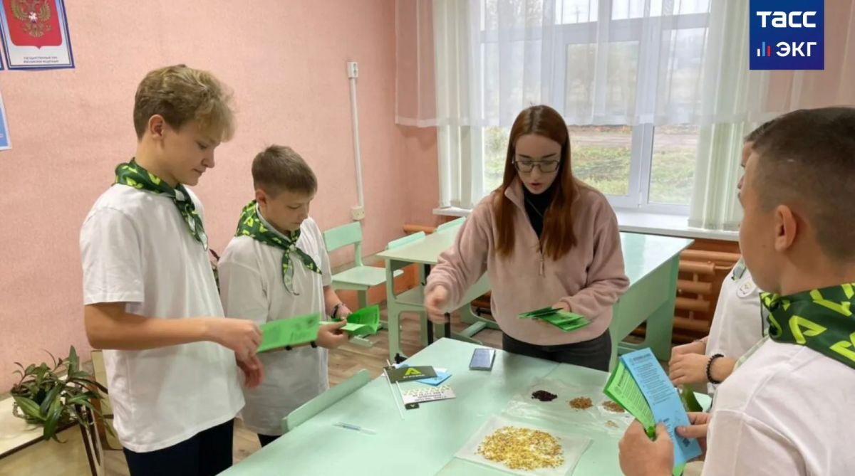Компания-лидер ЭКГ-рейтинга расширяет систему ранней профориентации в АПК Компания-лидер ЭКГ-рейтинга расширяет систему ранней профориентации в АПК