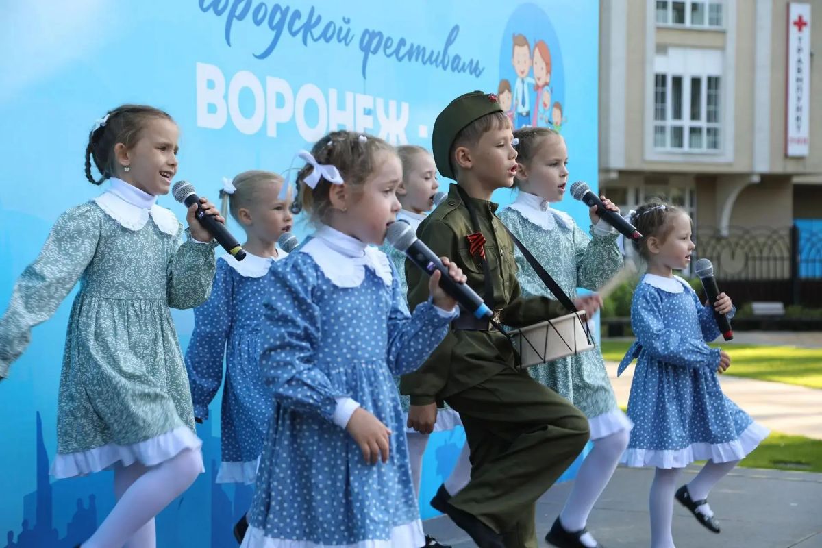 Как стать участником фестиваля «Воронеж — это мы» Как стать участником фестиваля «Воронеж — это мы»