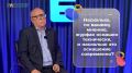«Очень опасная профессия»: декан журфака ВГУ - о бюрократии, тапочной журналистике и любимчиках среди студентов