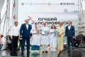 УРААА! Первые победители «Лучшего по профессии» – 2026