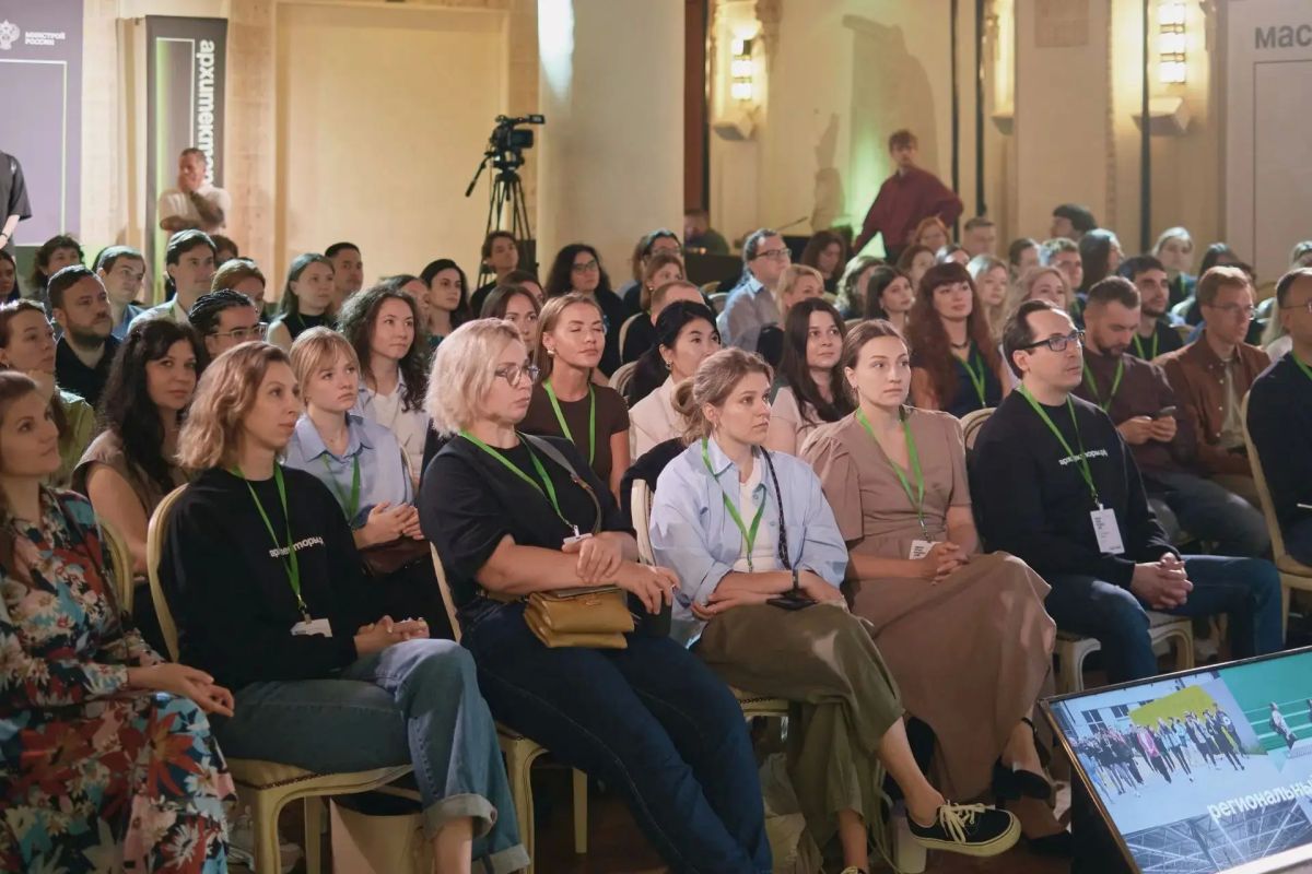 Воронежские специалисты приняли участие в первом модуле программы Архитекторы.pф–2026 Воронежские специалисты приняли участие в первом модуле программы Архитекторы.pф–2026