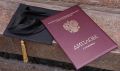 Что делать, если потерялся диплом или аттестат? Пошаговая инструкция по восстановлению
