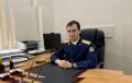 В преддверии Дня сотрудника органов следствия Российской Федерации руководитель следственного отдела по Коминтерновскому району СУ СК России по Воронежской области Юрий Абуладзе в интервью «Вести Воронеж» рассказал об...