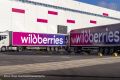 ����� Wildberries ��� ��������� �������� �� ���� ������������� ����� ����