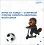������ �������� � ��������� �����, ����� �������� ������� � �������� ����� ������ �� ������ �������