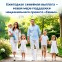 ����� ������ �������: �������� � ��������� � � ���� �� ������������ ������������ ������ �������