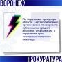 �� ��������� ��������� ������� ������ ��������� ������������ �������� �� ����������� ������� �������� ���������� � ��������� ���� ������������������� ��������