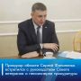 �������, 24 ���� 2026 ����, �������� ������� ������ ��������� ������ ������� � ������������� ����������� ������������ ������������ ����������� ��������� � ����������� ����������� �������� ������������, � ����� ��...