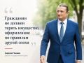 ����� ����, � ����� ���: ������ ����� ���������, ��� ������ �������� ��� ����