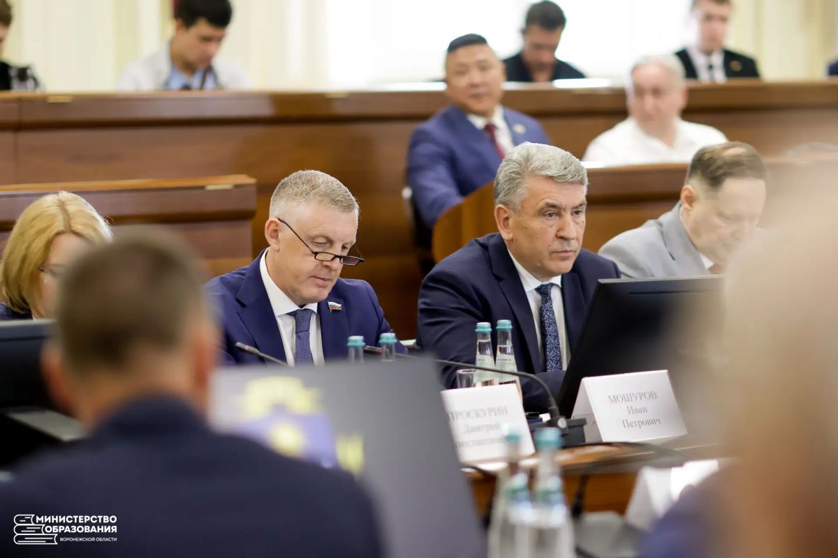 Приняла участие в заседании Совета ректоров вузов Воронежской области под председательством губернатора Александра Викторовича Гусева Приняла участие в заседании Совета ректоров вузов Воронежской области под председательством губернатора Александра Викторовича Гусева