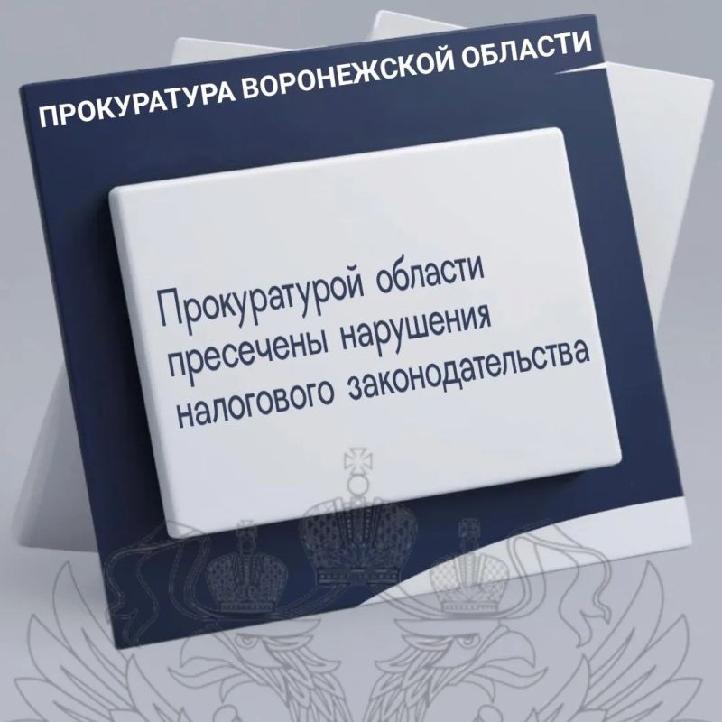 Прокурор Павловского района Александр Шахламазов с участием представителя подрядчика проверил ход реконструкции комплекса очистных сооружений Прокурор Павловского района Александр Шахламазов с участием представителя подрядчика проверил ход реконструкции комплекса очистных сооружений