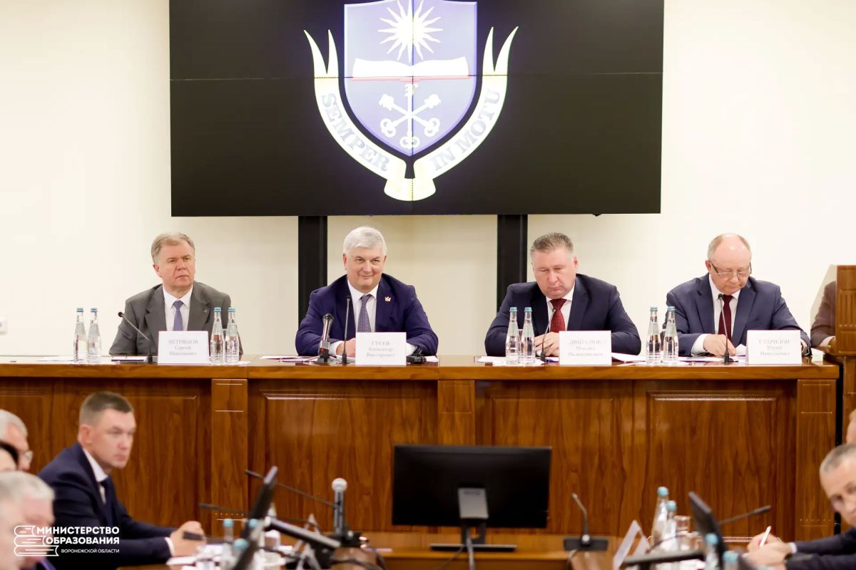 Приняла участие в заседании Совета ректоров вузов Воронежской области под председательством губернатора Александра Викторовича Гусева Приняла участие в заседании Совета ректоров вузов Воронежской области под председательством губернатора Александра Викторовича Гусева