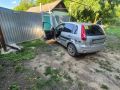 � ����������� ������� ����������������� ������������� �������������� ������������ ���