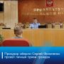 �������, 28 ���� 2026 ����, �������� ������� ������ ��������� ������ ������ ����� ������� �� �������� ���������� ���� ���������� ���������� ������������ �� ���������� ������