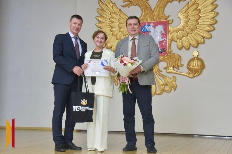 «Вы создаете смыслы для всей страны»: в Воронеже наградили победителей конкурса «10 лучших газет России» «Вы создаете смыслы для всей страны»: в Воронеже наградили победителей конкурса «10 лучших газет России»