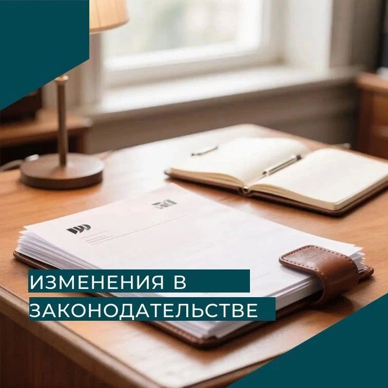 Новый стандарт для водоснабжения: что изменится с 1 сентября 2026 года?
