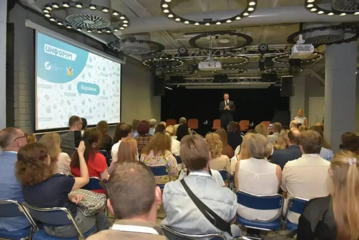 В Воронеже нашли ответ на вопрос "Как жить во время информационной войны?" В Воронеже нашли ответ на вопрос "Как жить во время информационной войны?"