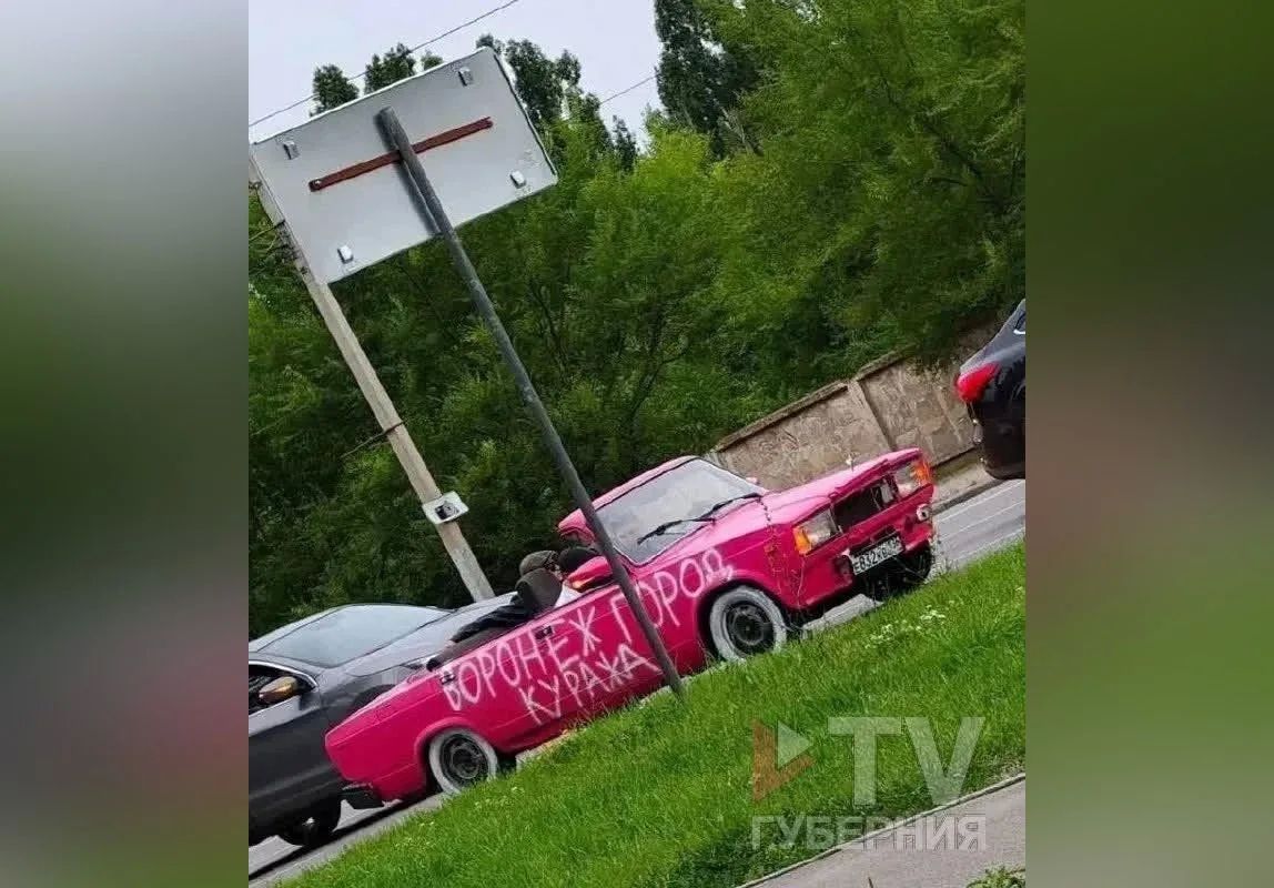 19-летний воронежец сделал из «семёрки» кабриолет и получил штраф
