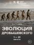 �� �������� ������: � ���������������� ��������� ���������� ��������� �������������