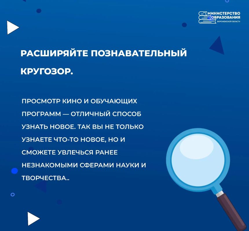 Как подготовиться к новому учебному году Как подготовиться к новому учебному году