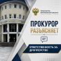 ����������� ������� �� 24.06.2025 � 176-�� ������ 187 ���������� ������� ���������� ��������� ��������� ������� 3 � 6, �������� ������� � 5 ���� 2025 ���� ������� ��������������� ��� ��������� (������ � ��� ����, ������� ��...