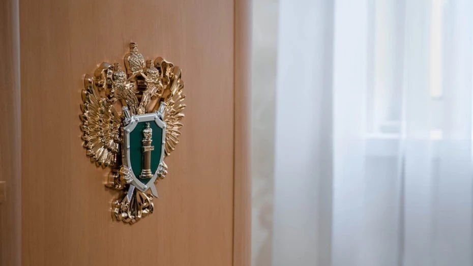 Воронежская УК заплатит штраф за просроченную задолженность по «коммуналке»