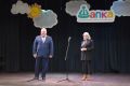 В Ольховатском районе открылся детский культурнопросветительский Центр