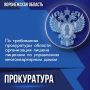 �� ��������� ��������� ������� ������ ��������� ������������ ������ � ����� ����������� ���������� ��� ������������ ������ �����