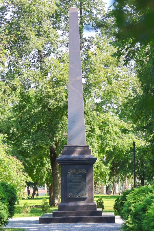 В преддверии Дня памяти о российских воинах, погибших в Первой мировой войне 1914 – 1918 годов, прокурор области Сергей Филипенко принял участие в церемонии возложения цветов и венков к памятному знаку «Воронежцы – полные... В преддверии Дня памяти о российских воинах, погибших в Первой мировой войне 1914 – 1918 годов, прокурор области Сергей Филипенко принял участие в церемонии возложения цветов и венков к памятному знаку «Воронежцы – полные...