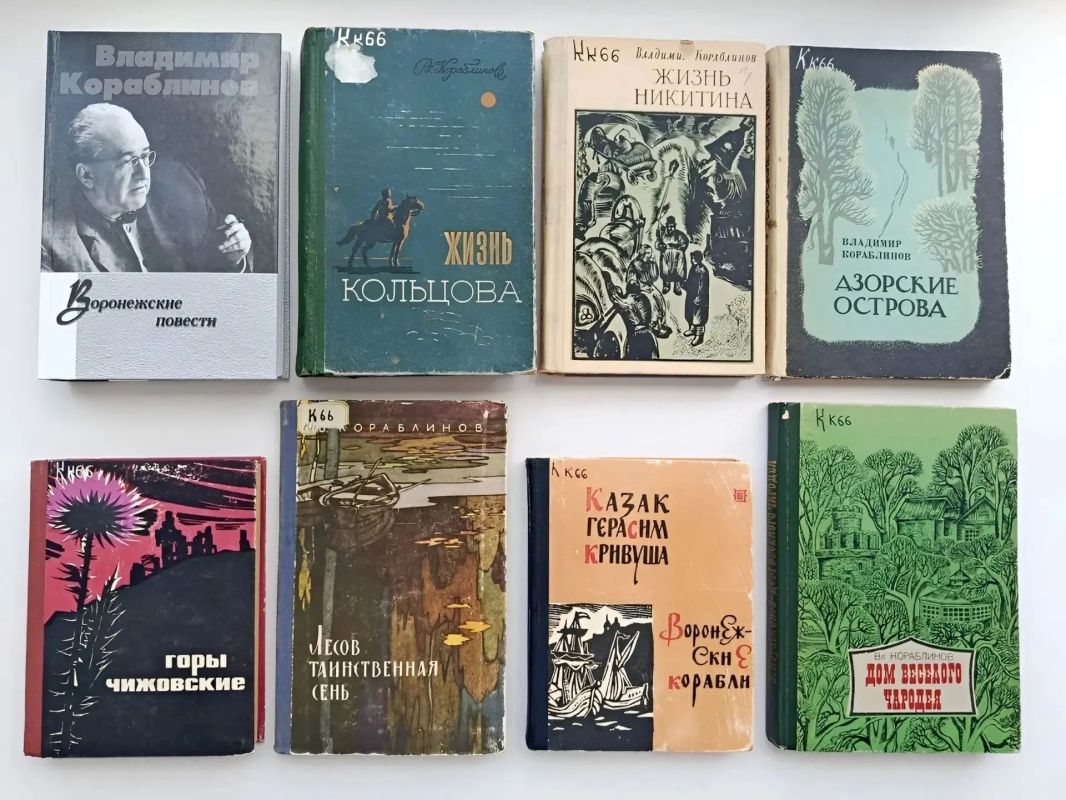 Главный летописец Воронежского края, каждой строчкой воспевавший малую Родину Главный летописец Воронежского края, каждой строчкой воспевавший малую Родину
