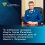 � ���� � 27 �� 28 ���� 2026 ���� ��������������� ���� ���������� ����� � ������������ �������������� �� ������: ������ �������, ������� ������, 9 ����� ��������� ������� ��������, � ��� ����� ����������� �����������...