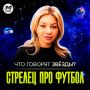 ������� ������� ������� ����������, ���� ���������� �� ������� ������ � ������ ����������� "�����" ��� ���������� "������"? ��������� � �������� � ������� ��� Mash �� ������