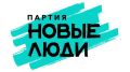 Кто выдвинулся в депутаты Госдумы по округам Воронежской области: представляем кандидатов