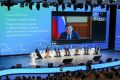 Комплексная программа подготовки специалистов в сфере внешнеэкономической деятельности