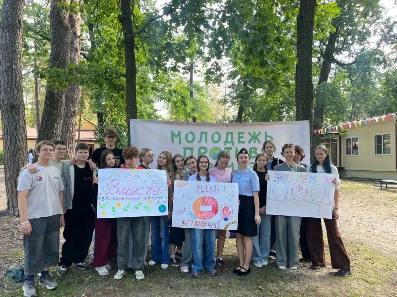 Воронежские полицейские и педагоги провели для подростков квест по борьбе с экстремизмом в Сети Воронежские полицейские и педагоги провели для подростков квест по борьбе с экстремизмом в Сети
