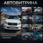 ������� ����?. ���������� ������ �� ���������� � ������ ����� � ���� +79001880041 � �� ��������� ��� � �������� catalog.bloknot.ru