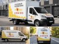 Грузоперевозки. Таксопарк "Пчелка" +7-4732-514-513 Скачай приложение