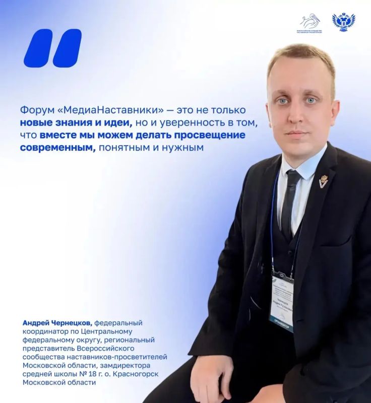 Когда педагоги говорят о главном, получается не просто обмен опытом, а настоящий разговор по душам о профессии Когда педагоги говорят о главном, получается не просто обмен опытом, а настоящий разговор по душам о профессии