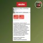 ����������� �������� ����������������: ���������� ������������ � ����� �����