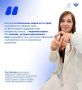 Когда педагоги говорят о главном, получается не просто обмен опытом, а настоящий разговор по душам о профессии