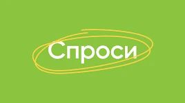 Механизм эскроусчетов успешно применяется в многоквартирном строительстве — он гарантирует безопасность расчётов между участниками сделки