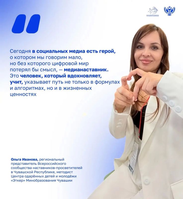 Когда педагоги говорят о главном, получается не просто обмен опытом, а настоящий разговор по душам о профессии